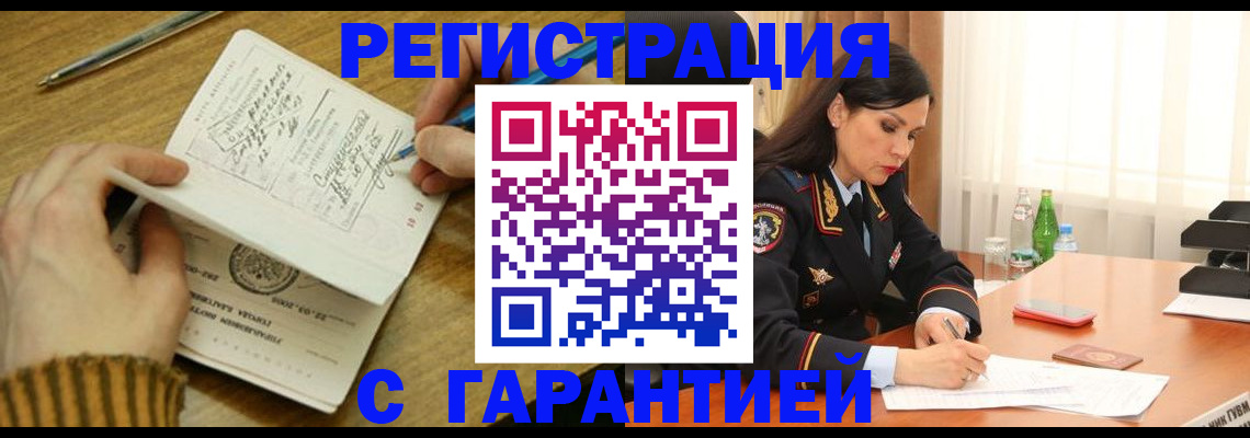 форма 3 в Новой Ляле
