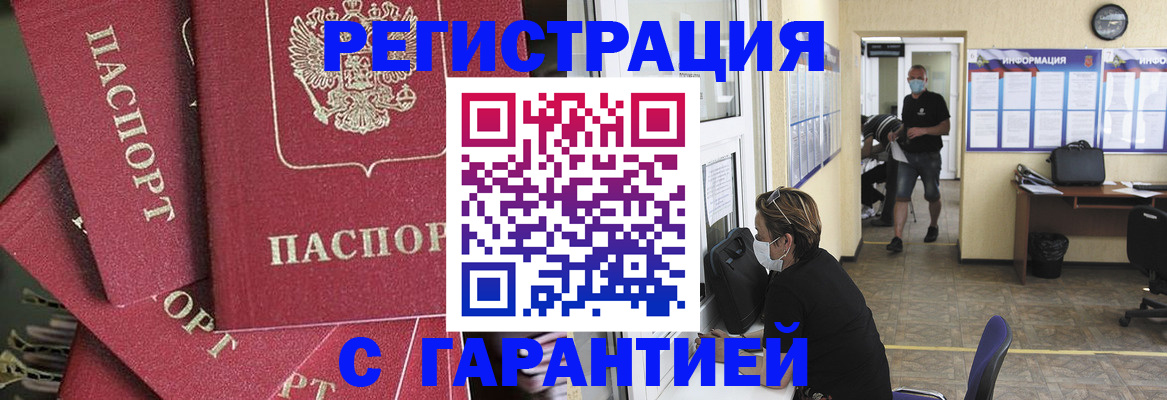 форма 3 в Новой Ляле